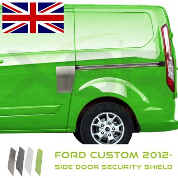 Ford Transit Custom 2012-2023 N/S Sliding Door Theft Shield Security Guard Plate Kit